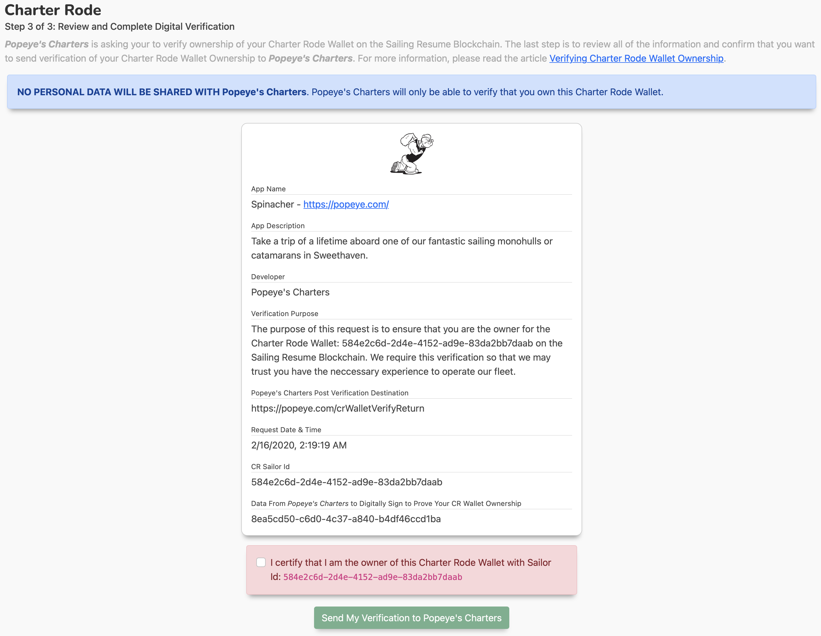 Verified Sailor Wallet Verification - step 3
